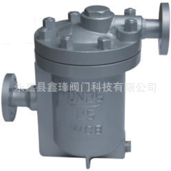 廠家直銷 專業(yè)品質(zhì) PN16 鐘形浮子式蒸汽疏水閥 - 廠家直銷 專業(yè)品質(zhì) PN16 鐘形浮子式蒸汽疏水閥廠家 - 廠家直銷 專業(yè)品質(zhì) PN16 鐘形浮子式蒸汽疏水閥價(jià)格 - 永嘉縣鑫琒閥門(mén)科技 - 